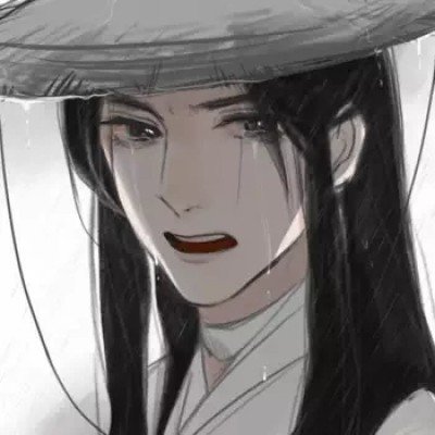 女生买错票 现场发现徐良变光良